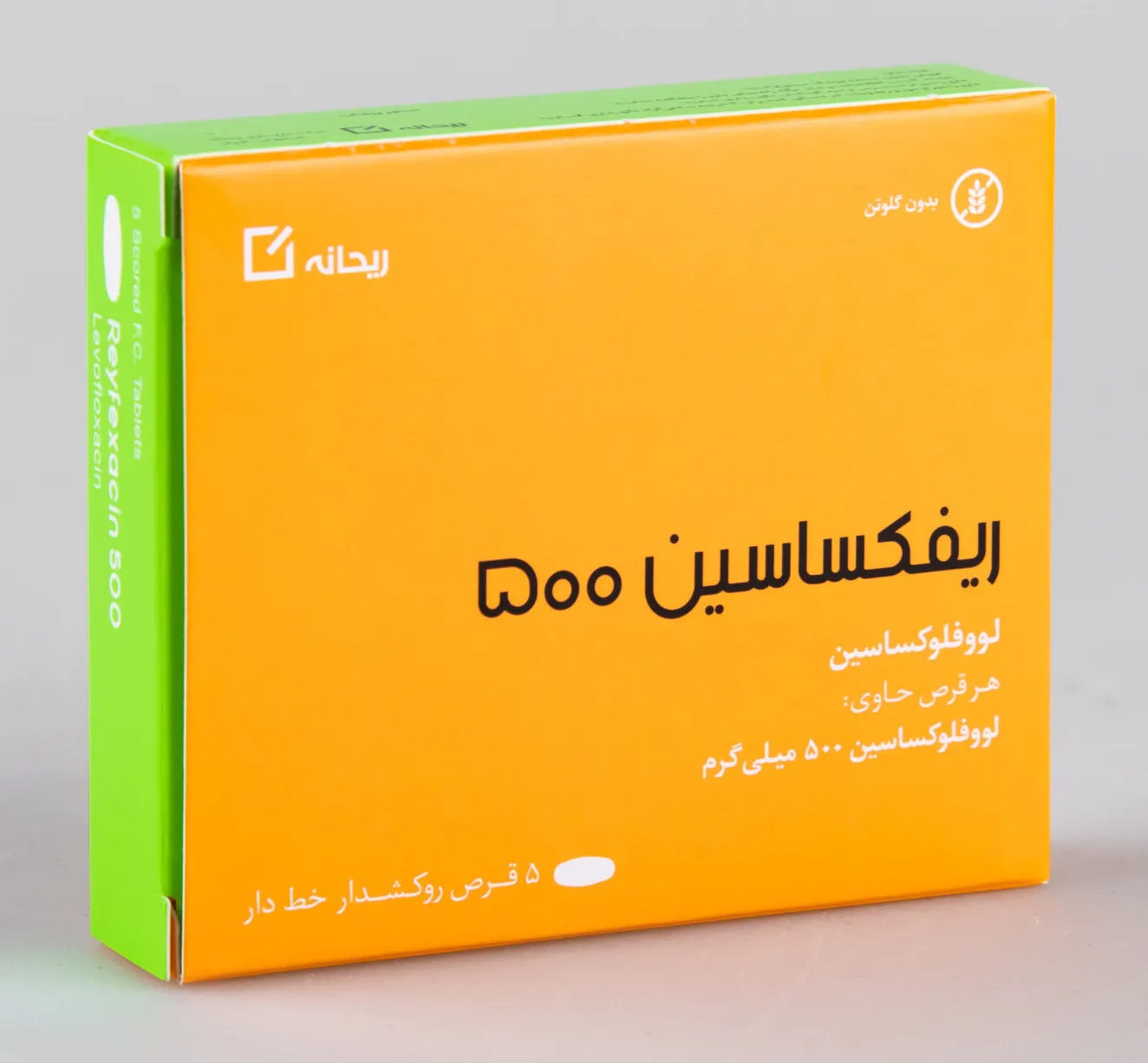 قرص ریفکساسین 500 میلی گرم